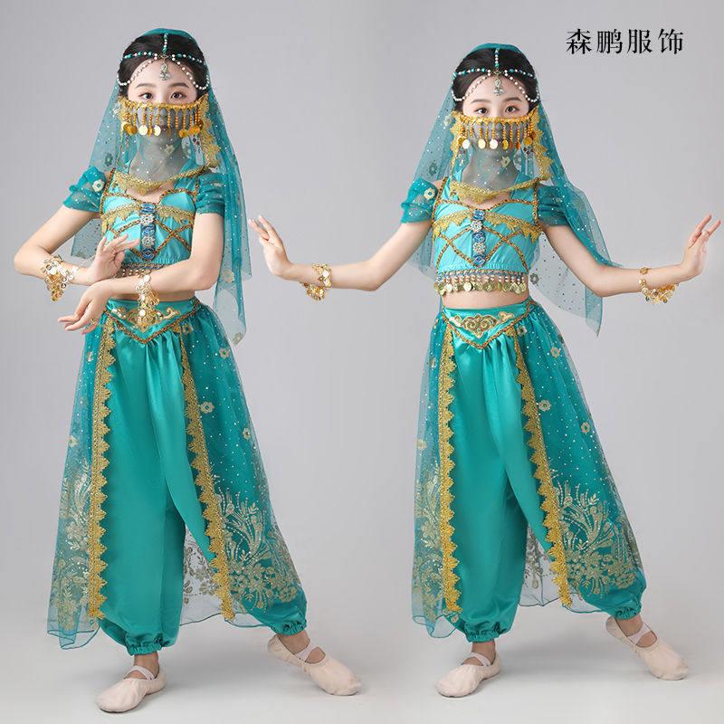 印度舞演出服儿童茉莉公主女异域风情舞蹈服天竺少女肚皮舞表演服