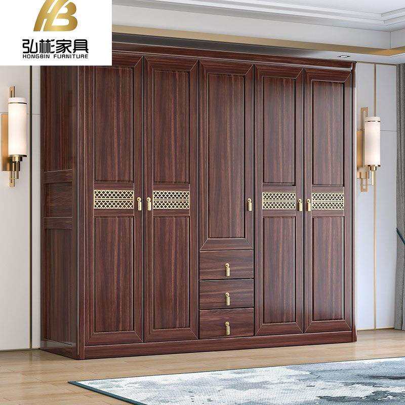 新中式实木乌金木衣柜三四五门衣柜现代简约卧室收纳储物柜家具