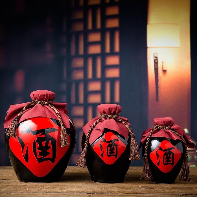 古代有盖酒壶黑釉酒杯陶瓷酒坛子道具酒瓶空瓶日式传统一斤装分装