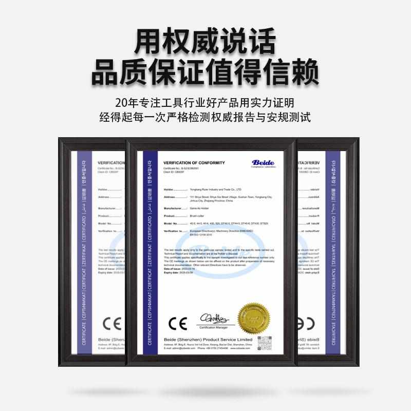 家用锂电锯户外小型便携式手持大功率木工电动大容量神器无刷充电