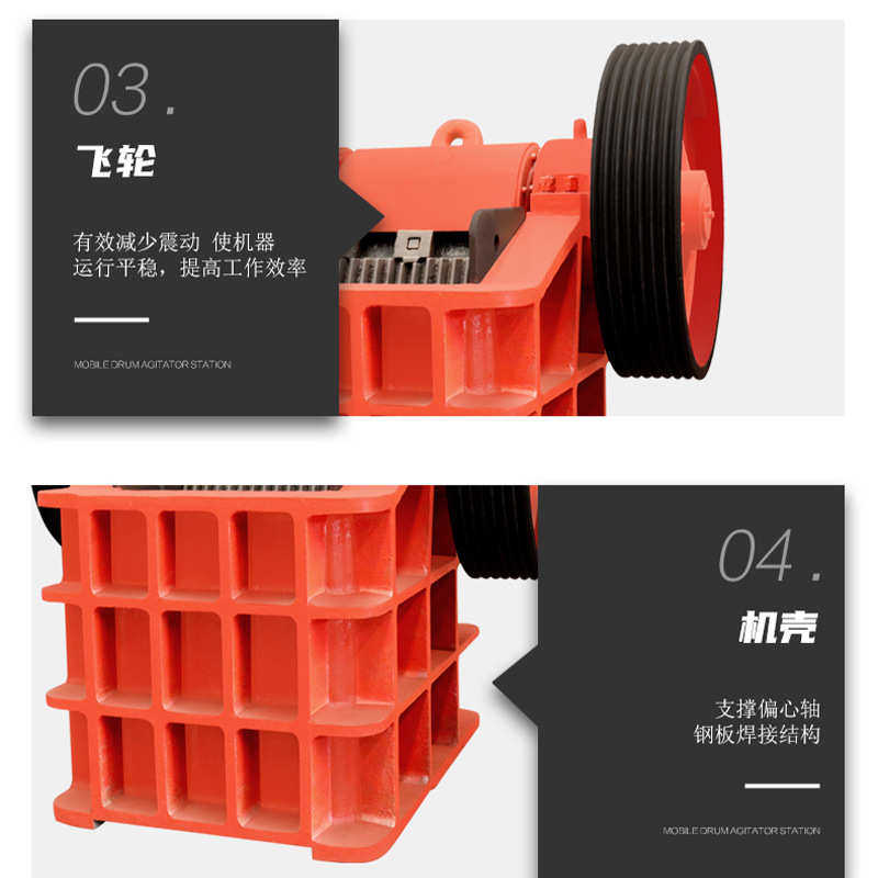 220x350鄂式破碎机厂家直供大理石花岗岩铁矿石粉碎机生产线热卖,机械设备,破碎机,淘宝优惠券,粉丝福利购,淘宝优惠卷