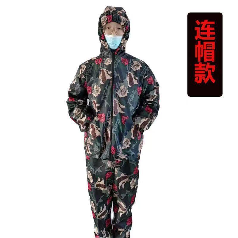 防灰尘岩棉工作服防尘土分体连帽套装男女外穿罩衣防护服