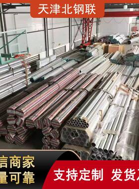 国标6061铝管哑光黑色喷涂6063铝方管异型管材按图加工