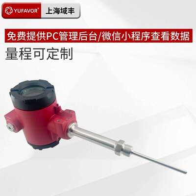 4G智线能数显无一变体式温度送气器测水温温低功929耗工业级防爆