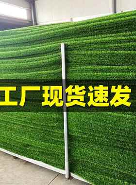 草皮坪地毯地工围挡假草绿色阳台外幼儿园铺垫装饰人造QAW草户皮