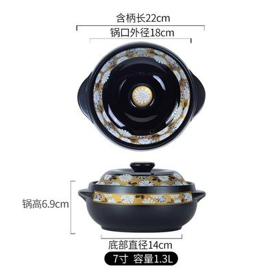 高档陶瓷砂锅煲锅炖家用煲汤小号沙锅汤耐锅汤高温燃气大号明火煤