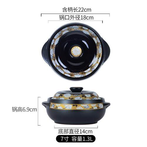 高档陶砂锅炖锅明家用煲汤瓷小号沙气锅汤锅汤煲耐高温燃气大号火