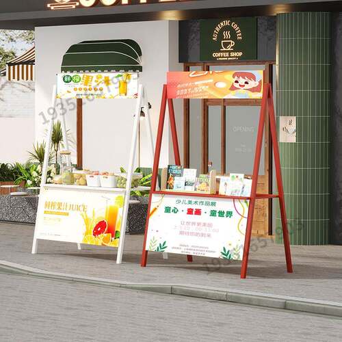 户外集市摊位架广场景区文创简易铁艺活动可折叠美食街夜市摆摊架