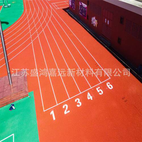 学校塑胶跑道体育场田径场透气型混合型塑胶跑道厂家施工包工包料