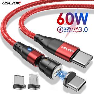 60W Magnetic Cable Quick Charge 4.0 USB C to Type C Cable PD