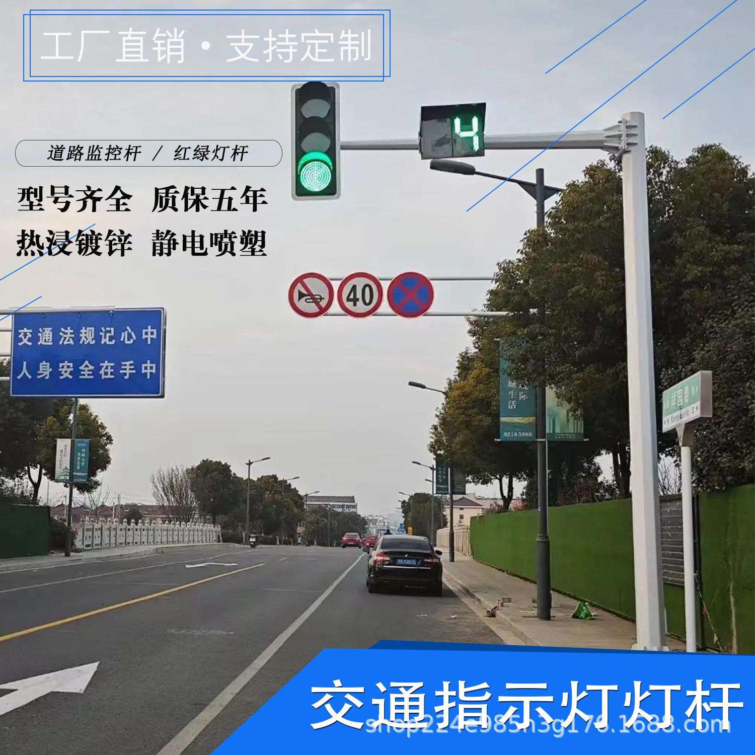 交通道路抓拍监控灯杆热镀锌监控八角立杆3.5米4米5米金属监控杆