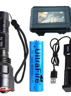 超强聚光手电筒超亮可充电LED远射多功能家用户外自行车专用18650