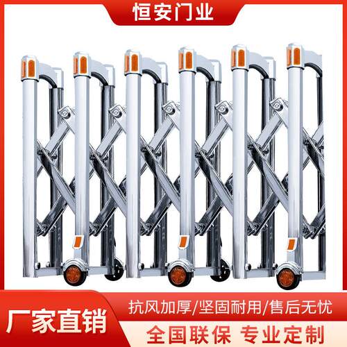 热卖手动伸缩门不锈钢高速路障铝合金移动护栏隔断收缩围栏拉门