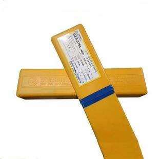 E8015 9C1M B8耐热钢电焊条R707 707耐热钢焊条E6215 昆山京雷GER