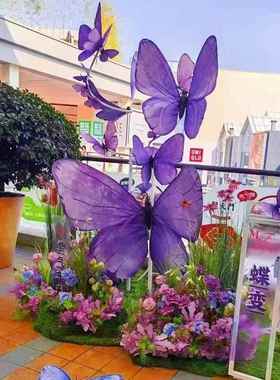 春季美陈装饰紫色蝴蝶景观装置橱窗摆件婚礼布置商场酒店蝴蝶布置