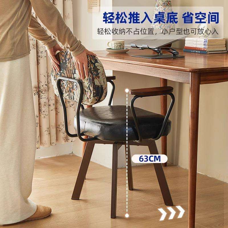 家用电脑椅舒适办公椅休闲椅卧室旋转座椅工厂直售靠背书桌椅子
