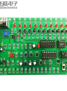模数转换电路竞赛套件中职电子电工技能大赛故障检修板JS-56-203A