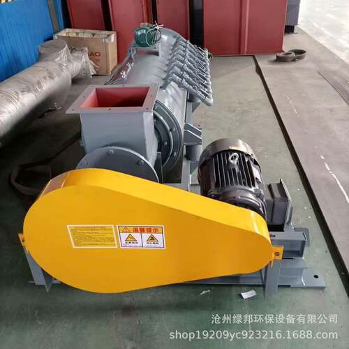 轴粉尘加湿机厂家双轴工业加湿搅拌机灰沙卧式粉尘加湿机