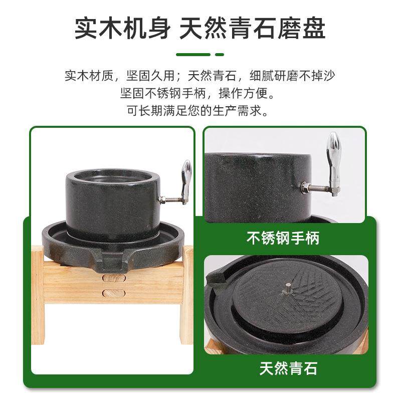 家用石磨老式手推然镇265宅茶盘仿麻古石磨盘饺子机肠粉小机石天