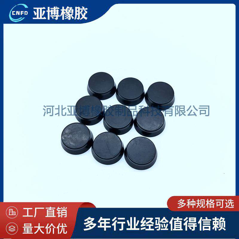 热销橡胶杯密封件120A149929363023R3519C-0453536R刹车皮碗