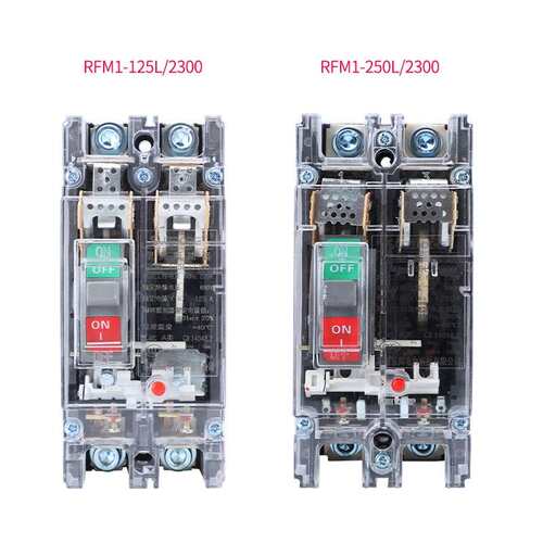 透明单相塑壳断路器空气开关160A200A250A二相家用大功率空开220V