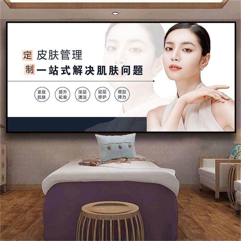 医美整形装饰皮肤管理护肤墙壁画美容院沙发背景养生面部保养挂画