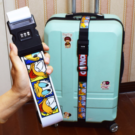行李箱包捆绑绳子密码，打包防开带十一字卡通加固保护绳迪士尼旅行