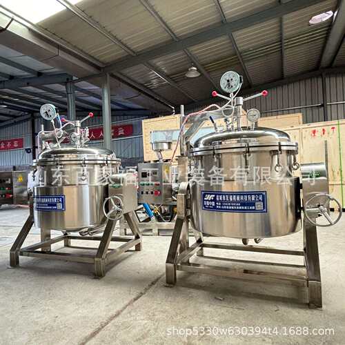 纳豆黑豆立式高压煮锅腌笃鲜多功能炖汤锅商用全自动高温蒸煮锅