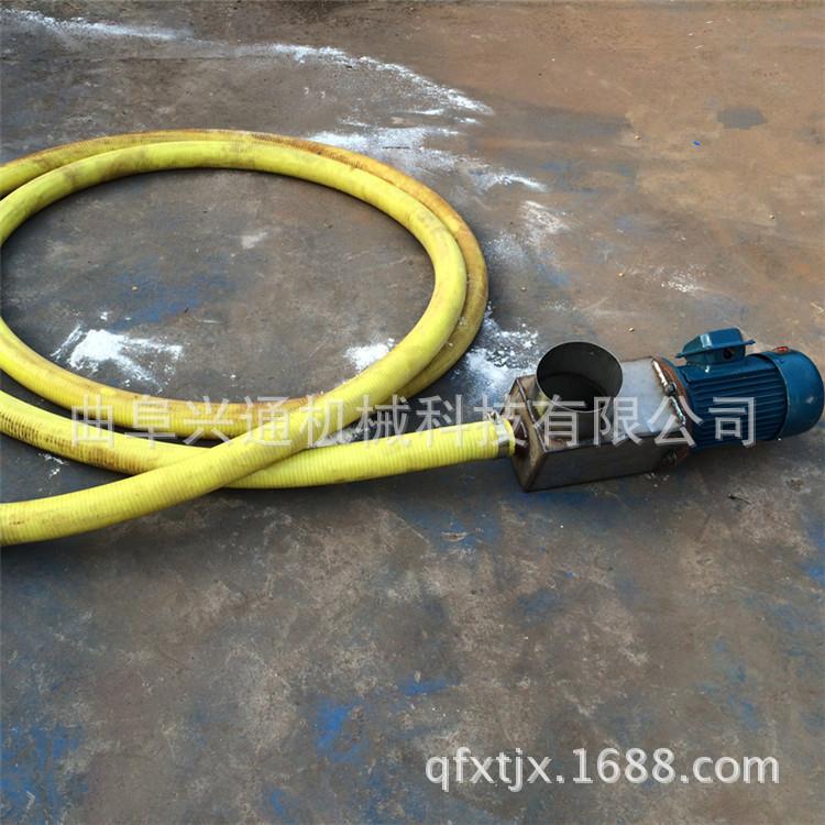 稻子吸粮机 4寸8米电动稻谷吸粮机