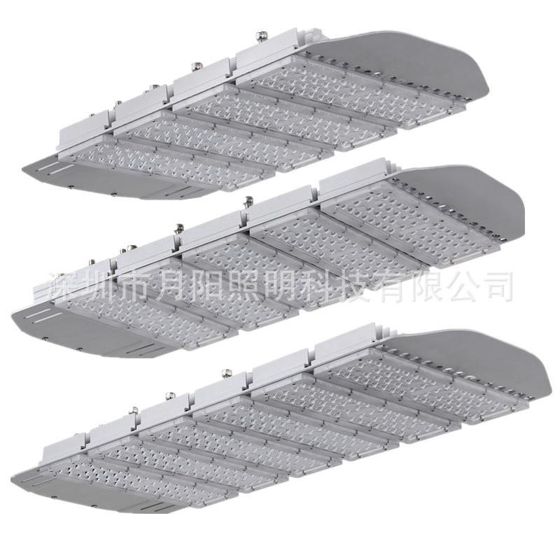 led模组路灯 300W路灯外壳套件 铝型材庭院隧道灯外壳套件