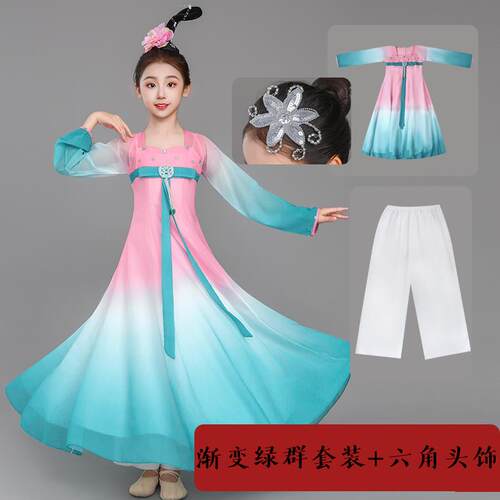 高档古舞服装玉龄表演汉代表演儿服装儿童练习服装汉唐女性中典雅