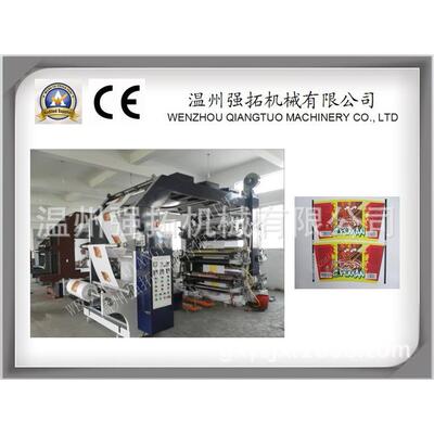 推荐四色柔版印刷机正反面胶版印刷机经济型凸版印刷机厂家