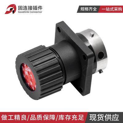 ITT航空连接器192900-0308 圆形12孔防水公母12P反向插头