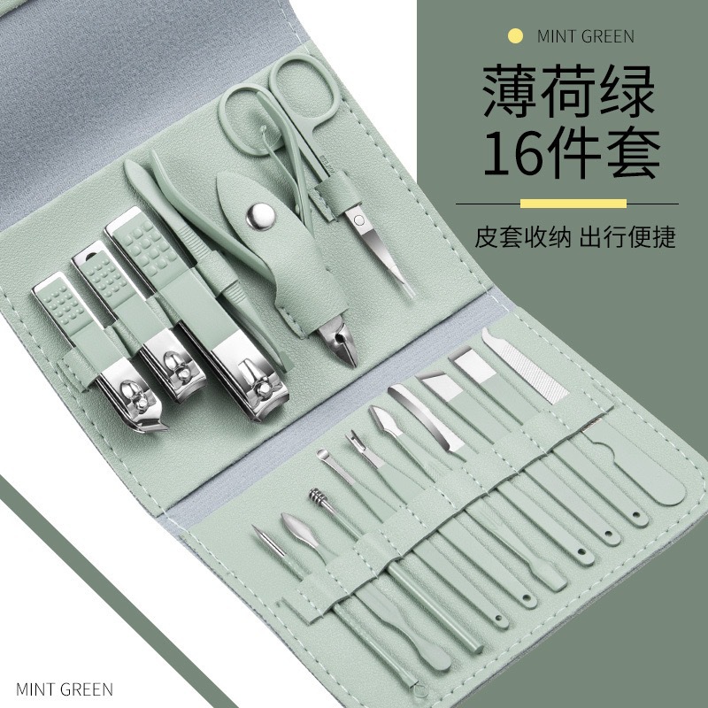 指甲钳指甲刀旅行装护理美甲工具