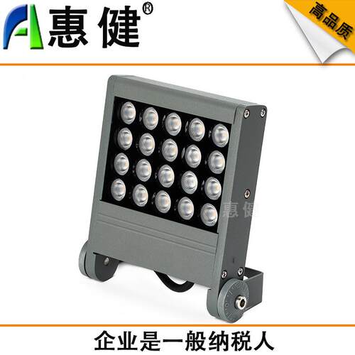 户外投射照树灯18W36W48W72W大功率LED投光灯外墙景观亮化工程灯