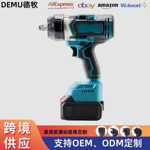 大功率无刷850Nm大扭力电动扳手 汽车脚手架子工木工电动工具