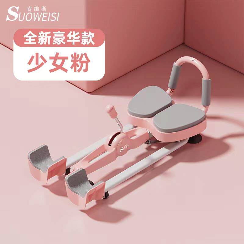 正品开一字马训练器拉筋竖劈横叉压腿部大韧带拉伸长高瑜伽 胯美