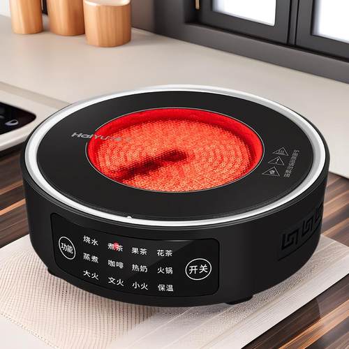 不挑锅12功能电陶炉1500瓦煮茶炉玻璃蒸煮一体茶壶具器烧水炉套装