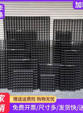黑色加粗网片网格照片墙挂饰品铁网护栏货架格子网展会展示架悬挂