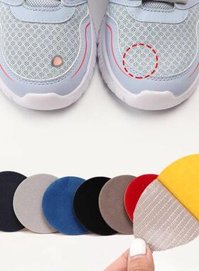 Sports Shoes Patches Vamp Repair Shoe Insoles Patch Sneakers