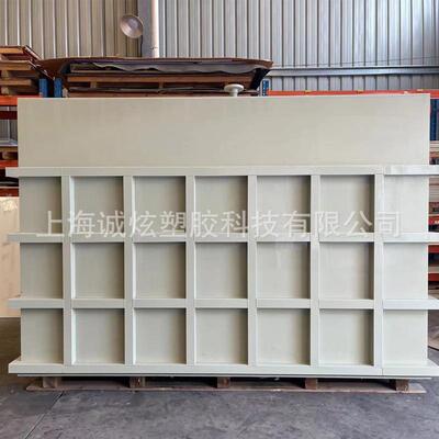 pp箱加工pp焊QDG接耐酸碱水p水箱养殖鱼池大型塑料水槽p板加工