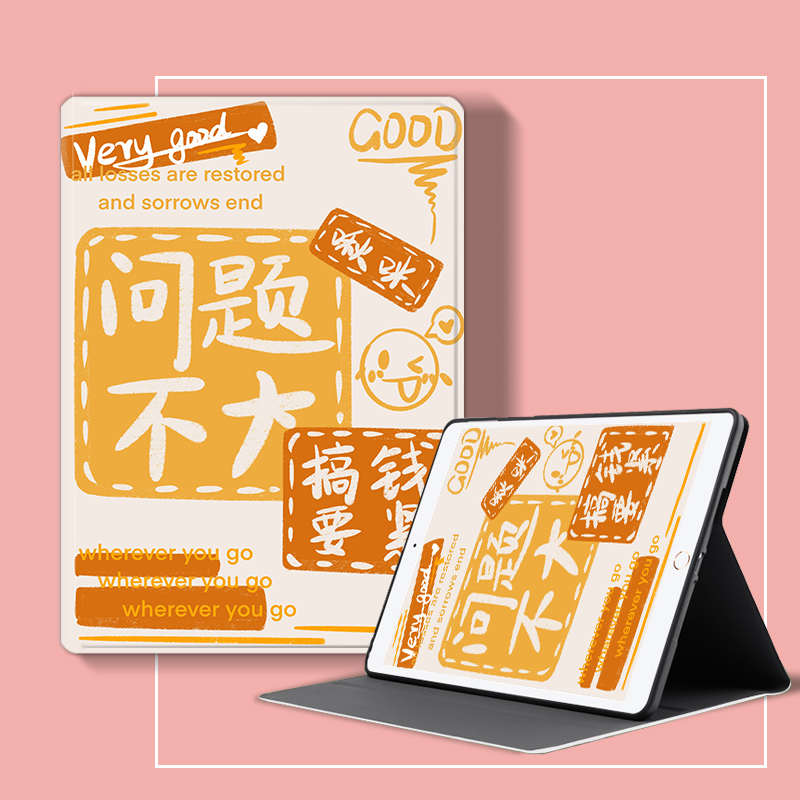 适用于适用华为平板MatepadPro12.6保护套防摔WGR-W19F AN19保护壳wgrr-W09壳全包防摔卡通支架皮套WGRR-W09