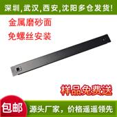 免螺丝金属盲板19寸机柜面板标准机箱背板散热挡板1U4U盖板工厂价