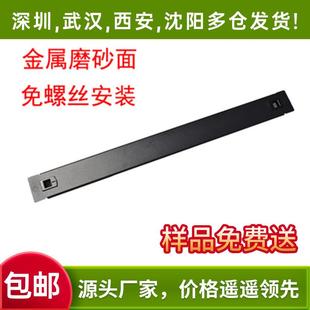 免螺丝金属盲板19寸机柜面板标准机箱背板散热挡板1U4U盖板工厂价