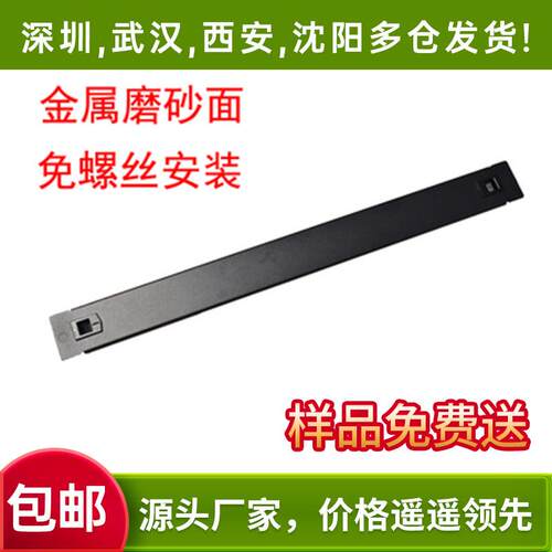 免螺丝金属盲板19寸机柜面板标准机箱背板散热挡板1U4U盖板工厂价