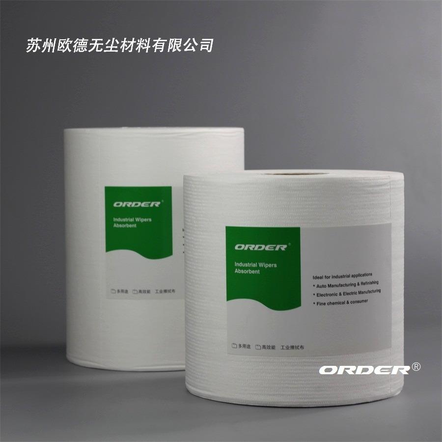 ORDERX白擦色大卷无纺布擦纸工业475机布纯棉吸水油拭吸抹机布