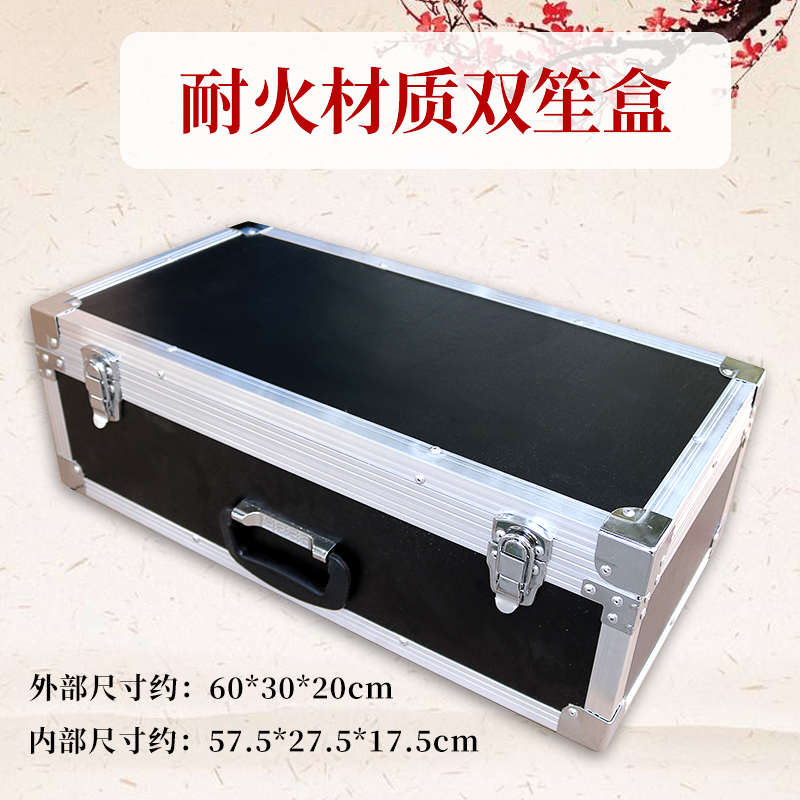 厂家直销笙盒笙箱 铝合金防火材质笙盒 14簧17簧笙盒单笙盒双笙盒