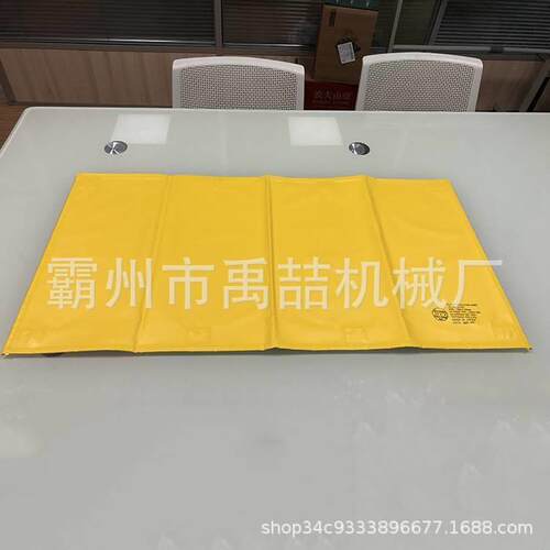 电力检修树脂绝缘遮盖布YS209-01-02低压树脂绝缘毯绝缘遮盖毯