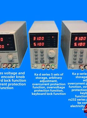 科睿源KA3005D编程直流稳压电源30V5A KA3005P可连电脑程控电源