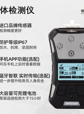 便携式三氯硼检测仪防爆认证BCL3浓度探测仪报警器